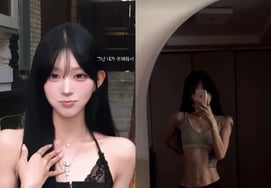 40kg Choi Jun-hee: "Binge eating after marriage... I've lost all the weight" — reveals underwear selfie