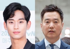 [Breaking News] 'Kim Soo-hyun defamation arrest' Kim Se-se, first court hearing set for July 24