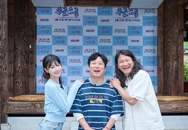 敬请期待美珠-李秀根-林友利"欢迎来到秀根学校"' [★照片]