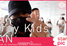 Один Stray Kids 'Здравствуйте! Пожалуйста, поддержите RUN IT!' [★Видео]