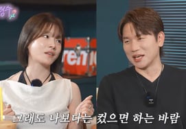 'Single Mom' Ben, "I Wish She Were Taller Than Me" Regarding Her 4-Year-Old Daughter [Hyung-su is K.Will]