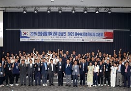 La Asociación Deportiva de Corea, '26.º Intercambio de Deportes de Vida entre Corea y China': desplegará la diplomacia deportiva privada en Jeonnam