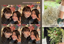 Park So-dam, se casó su hermana menor.. Ramo hecho por ella misma "reflejando plenamente sus gustos"