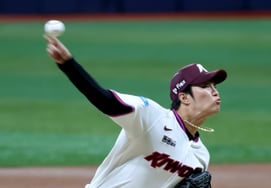 [Foto] An Woo-jin en su gran actuación contra Kia