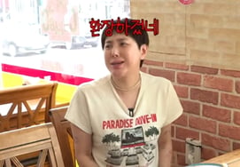 Seo In-young, que planea volver a casarse en la segunda mitad del año, tras recibir a Bentley, su "doble", declaró: "No tengo planes de tener hijos". [Star Issue]