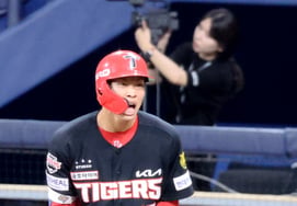 [Photo] "One more!" Park Jae-hyun