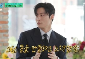 'The Brother Obsessed with Health' Heo Nam-jun Confesses, "A Stripping Scene Was Added to Every Project He Was Cast In" [You Quiz on the Block] [★Night TV]