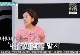 'Fighting Breast Cancer' Lee Sung-mi: "After the late Kim Ja-ok left, I organized my life... I hope Yang Hee-eun goes first" (Perfect Life) [Comprehensive]