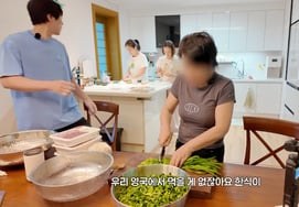 ハン·ヘジン、♥キ·ソンヨンとイギリスでの新婚生活を回想「餃子を作って分け合って食べた」 [キム・カンウ]