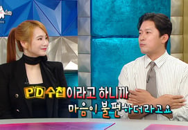 Kim Dae-ho, after declaring his freedom, shares his struggles: "Even received a call from 'PD Notebook'... It hurts my heart" [Las] [Byeolbyeol TV]