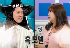 キム・ミンギョン「ミヌムサ退社？ キム・デホを見ると、無理だと思う」 [ラス★夜TV]