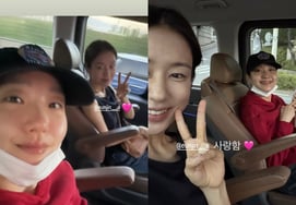 Kim Go-eun and Ahn Eun-jin go on a date... 'Hanlim Arts High School classmates' friendship "I love you"