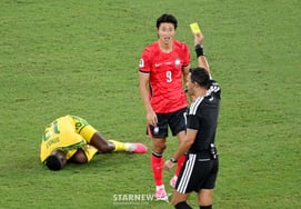 [Photo] 'Warning' Cho Gue-sung