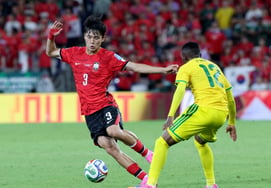 [Photo] 'Dribbling' Lee Gi-hyeok