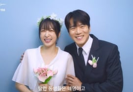 Ha Seok-jin♥An Hee-yeon (Hani), nace la 'pareja de amor puro' [Llega el amor]