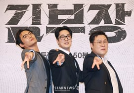 Choi Max-hoon, So Ji-sub y Yoon Kyung-ho: el trío "Jefe Kim" [★FOTO]