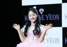 キム・テヨン、スターランキング女性トロット2位..赤ちゃんトラの強烈な存在感