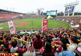 [Official] '200 seats reserved for All-Star Game to accommodate digital vulnerable groups' — KBO shows consideration for digital vulnerable groups; ticket sales begin at 2 p.m. on the 29th