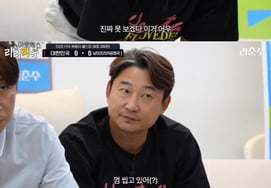 Lee Chun-soo, furioso ante el partido contra Sudáfrica.. dura crítica: "Fútbol de 'háganlo por favor' que solo busca a Lee Kang-in"