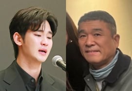 Kim Soo-hyun y Kim Geon-mo, en llanto tras 'noticias falsas'.. regresan tras atravesar la niebla [★FOCUS]