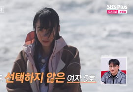 女5号，选择盒饭约会弃权，"想一个人吃" [纳索尔四季星电视台]