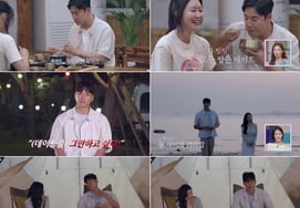 Kim Yo-han♥Lee Ju-yeon, conflict over communication issues: "I want to stop seeing each other" [Groom Class 2] [Comprehensive]