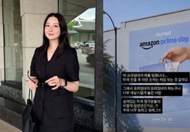 'Oh Sang-jin ♥' Kim So-young, Business Breakthrough in the U.S.: "Sales Are Huge... Never Seen Numbers Like This Before"