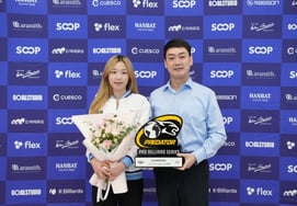 'World No. 1 to 3 consecutive victories' Seo Seo-ah's driving force behind 10-ball Open title: "I wanted to achieve good results because the national team was created for me"