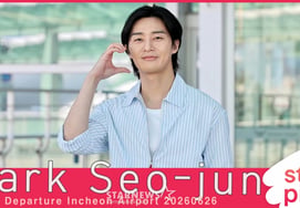 Park Seo-joon: «¡Nos vemos en París!» [★Video]