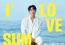 Hwang Chi-yeul, First Summer Album Since Debut... 'I Love Summer' Gifts Memories of a Summer Day