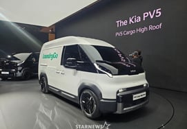 [2026 BIMOS] Kia to Participate in 2026 Busan Mobility Show… Unveils New PV5 Lineup and Vision