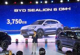 [2026 BIMOS] BYD Korea Unveils HYBE-lead SUV 'Sealion 6 DM-i'... Starting from 37.5 million won