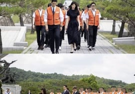 Kim Min-hyung, leaves SBS, becomes daughter-in-law of Hoban family — latest updates..♥Volunteer work with Kim Dae-heon at Seoul National Cemetery