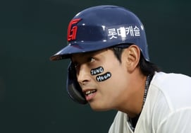 За кулисами впечатления от 'Goodbye Jeonghoon' Хван Сон Бин нарисован на лице, и Чон Мин Чжэ попал! Как ребята из Lotte уехали? [Место проведения в Пусане]