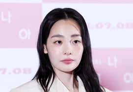 Kim Min-ha, atmósfera más profunda tras drástica pérdida de peso [★FOTO]
