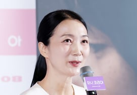 Diễn viên Kim Joo Ryung xuất hiện trong phim 'Hana Korea' [★Ảnh]