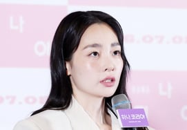 Kim Min-ha, película 'Hana Korea' con actuación que refleja la experiencia de los norcoreanos desertores [★FOTO]