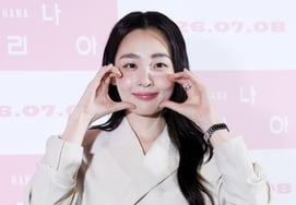 キム・ミンハ、ラブリーモーメント [★フォト]