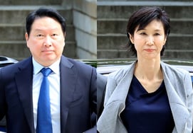Next month, on the 24th, the verdict on the property division retrial of Choi Tae-won and Noh So-young will be announced.
