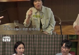 Na Young-seok and Kang Dong-won's heartwarming story: "He readily joined the 'Five Sisters' dinner gathering... He was so gentle"