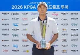 'No Bogey 13-Birdie Show' Jung Jae-hoon claims title at '2026 KPGA David Golf Tour 10th Tournament'