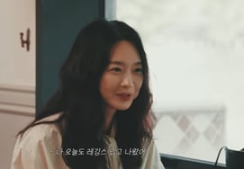 Gong Hyo-jin revela el secreto de la figura de su «mejor amiga» Shin Min-ah: «Sin ejercicio, suerte genética» [Star Issue]