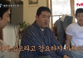 "牧场实习生"文尚勋对代表李光洙做出"不要强迫"的唐突回应 [KongKong Pharm星星电视台]