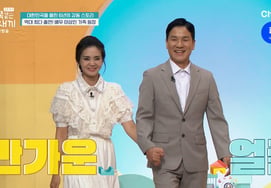 Lee Sang-yeon, reaparece en 'Geum-jjok'... Esposa: "Nuestra familia, el salvavidas" [Mi hijo precioso]