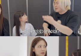 Moon Hee Jun (Moon Hee Jun) thất bại trong việc thuyết phục thành viên thứ baCon gái "Sẽ rất khó khăn nếu có thêm em trai" [nhà vui chơi]
