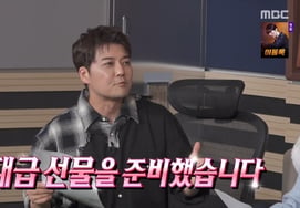 Jeon Hyun Moo chuẩn bị tham gia khóa huấn luyện mùa hèTừ món cơm trộn MJ cho đến món quà siêu sang trọng [tôi sống một mình]