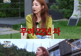 Sandara Park: "The Reason I Haven't Taken a Break for 22 Years? I'm Anxious... I Worked Until I Blew a Nosebleed"