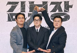 So Ji-sub como 'Jefe Kim' regresa de EE. UU. con un debut que alcanzó el 11,3 % de audiencia y el primer puesto [Resumen]