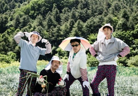 Lim Young-woong's Sincere Charm Resonates... 'Mountain Bachelor Hero' Conquers Global OTT, Tops Variety Shows