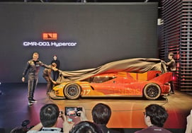 [2026 BIMOS] Genesis представила первый азиатский "Магма GT & Hypercar"